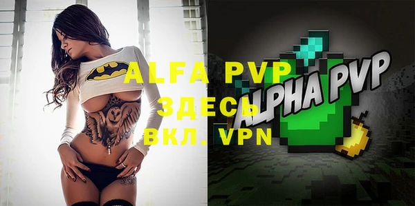 каннабис Карталы