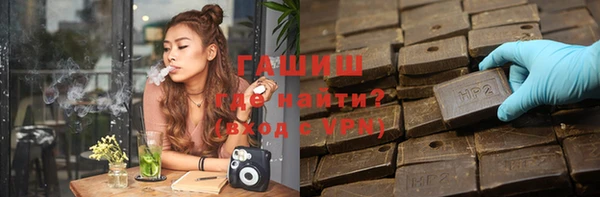 индика Касимов