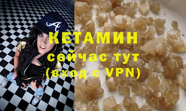 каннабис Карталы