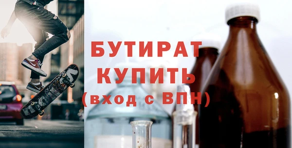 метамфетамин Карпинск