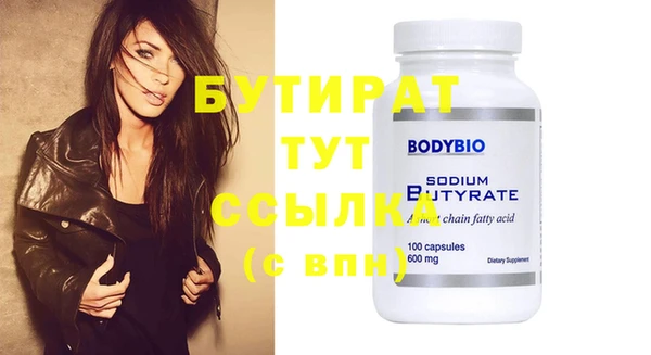 индика Касимов
