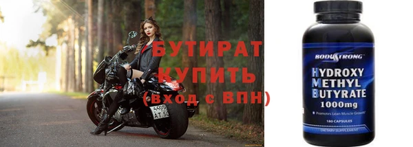 каннабис Карталы