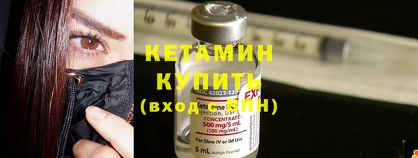 каннабис Карталы