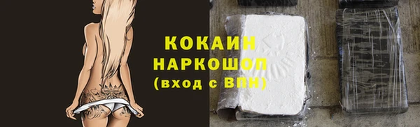 каннабис Карталы