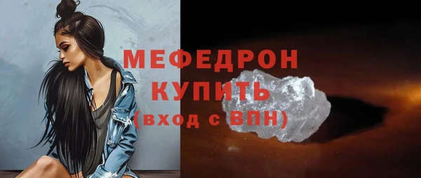 каннабис Карталы