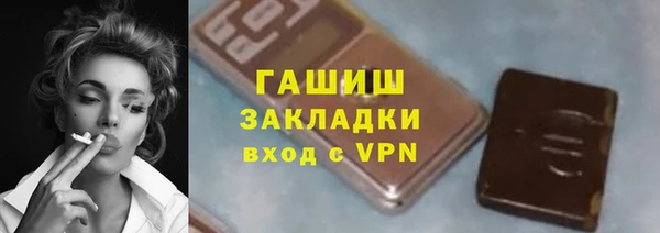 каннабис Карталы