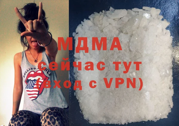 каннабис Карталы