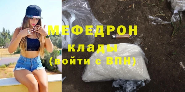 каннабис Карталы