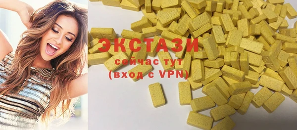 каннабис Карталы