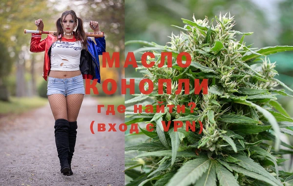 метамфетамин Карпинск