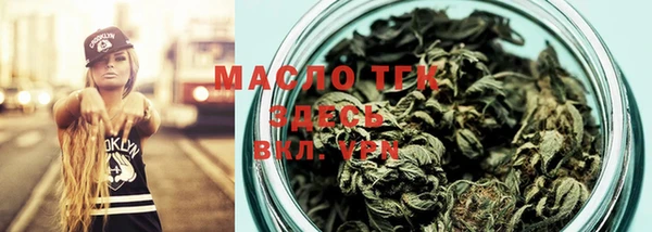 круглые Медвежьегорск