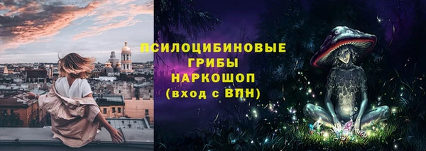 каннабис Карталы