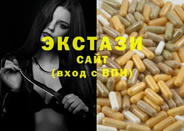 каннабис Карталы