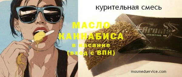 каннабис Карталы