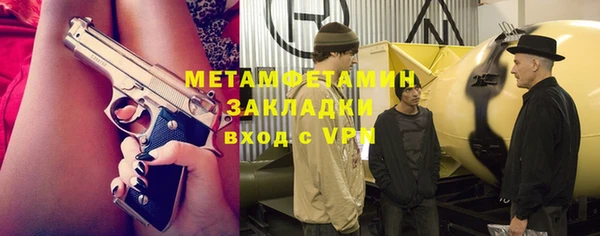 каннабис Карталы